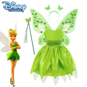 ชุดงานวันเกิดเด็กผู้หญิงชุดเจ้าหญิงสำหรับทารกเอลฟตัวน้อยสีเขียว ชูดคอสเพลย์ทิงเกอร์เบลล์เด็กผู้หญิงเด็ก น้อยพร้อมกับแท่งมายากลที่รัดศีรษะลายปีกนางฟ้า