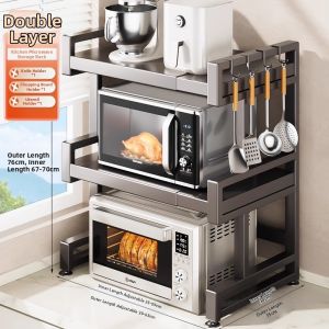 JUMEISHI | Adjustable Multifunction Kitchen Organizer
