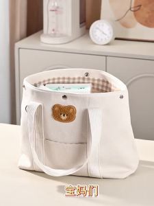 Ankou | Portable Sealed Anti-moisture Milk Powder Storage Can