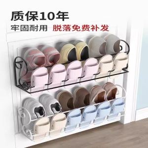 ตู้รองเท้าติดผนังด้านหลังประตู ง่ายๆ ไม่ต้องเจาะ สำหรับหอพักนักเรียน ห้องน้ำ ตู้รองเท้า ชั้นวางรองเท้า จัดระเบียบ