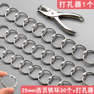 Detachable Plastic And Metal Ring Binder Clips for DIY Binding Loose Pages Cards Documents Random Open Ring Office Supplies