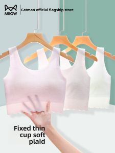 Miiow | Cat Person Seamless Modal Teenage Girl Underwear Comfortable Sports Vest Bra For Middle And High School Students Ages 8-14