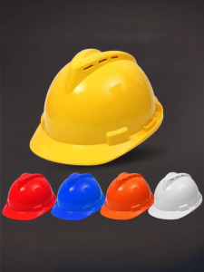National Standard Reinforced Ventilated Safety Helmet