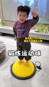 【SG Stock】Multifunctional Kids Sensory Bosu Ball Indoor Balance Exercise Half Fitness Ball