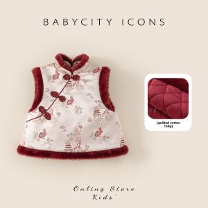 Baby Girls Festive Embroidered Velvet Jacket Autumn Winter New Style Childrens Traditional Chinese Costume Bebe City Brand