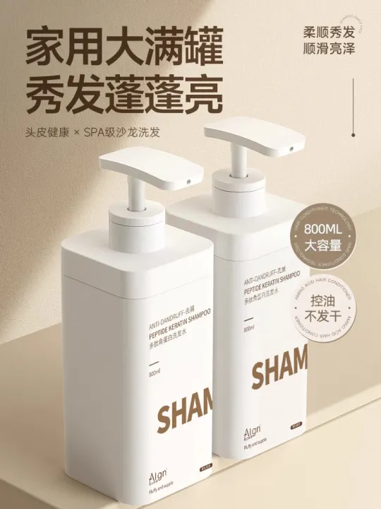 Algn | Dầu Gội Kiểm Soát Dầu Fluffy Chống Ngứa Da Đầu | Lazada Việt Nam
