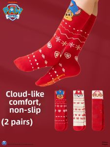 Paw Patrol | Childrens Insulating Mid-calf Socks