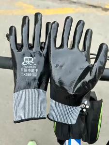 1pair Anti-Slip Waterproof Gloves Nitrile Coated Oil/Water Resistant Work Gloves For Garden Repairing Fishing Work Safety Gloves