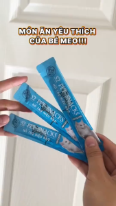 Súp Thưởng Cho Mèo S2PET 12g – Pate Thanh Cho Mèo Snack Mèo Thơm Ngon Dễ Tiêu