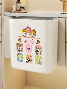 evesigar | Wall-mounted Large Capacity Waste Bin