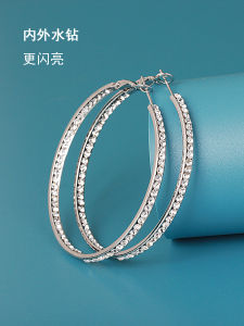 Trendy Large Hoop Earrings Womens Design Exaggerated round Circle Jewelry Fashionable Diamond Embedded Alloy Ear Cuffs