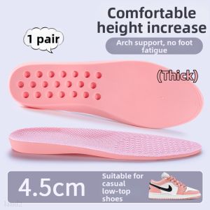 FUYOU | Elevating Arch Support Insoles