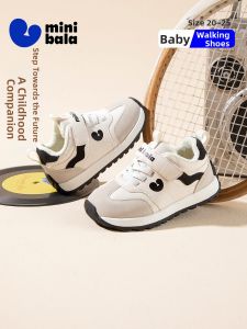 MINI BALA | Winter Warm Baby Walking Shoes