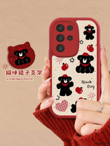 Samsung Galaxy S24 Phone Case Female Version with Mirror Stand Full Lens Protection Silicone Leather Anti-Fall Creative Cartoon