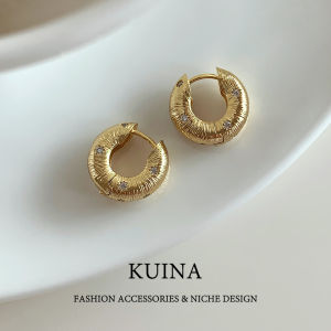 kuina | Elegant Gold Unique Retro Versatile Earrings