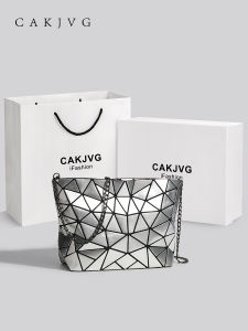 CAKJVG Spring Summer Womens Fashion Crossbody Bag Geometric Diamond Laser Chain Soft PU Leather Small Versatile Shoulder Bag