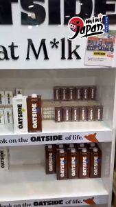 Thùng 6 chai Sữa Yến Mạch OATSIDE Barista Oat Milk Thái Lan/Indonesia 1L