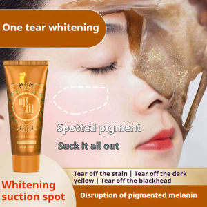 Whitening Remove Dark Spots Mask Hydrating Moisturizing Peel-off Mask Anti-Wrinkle Firming Tearing Facial Mask No-Wash Mask 100ml美白淡斑面膜免洗