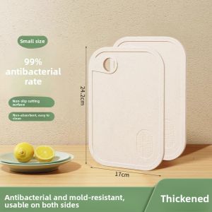 MENGCHUANG | Antibacterial Anti-mold Cutting Board