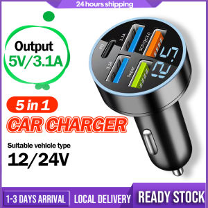 12V/24V 5-In-1 Car Charger 5 Ports PD Fast Charging USB/Type-C Phone Adapter Chargers For Huawei OPPO Samsung Xiaomi