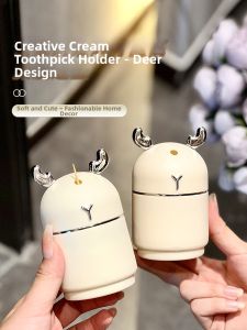 ZUNMOS | Stylish Press-type Deer Toothpick Holder