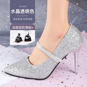 High Heels Anti-Loss Buckle Strap Womens Shoe Laces No Installation Braided Diamond Non-Slip Female Footwear Accessories