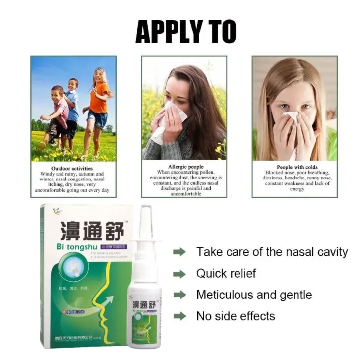 Dr.MD%20Original%20Bi%20tong%20shu%20For%20rhinitis%20and%20sinusitis,%20comfortable%20nasal%20spray,%20for%20cleaning%20and%20nursing,%20antibacterial%20and%20nourishing%20health%20care%20COD%20-%20Image%206
