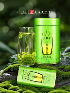 YIBEIXIANG | Trà Xanh Mùa Vụ Trước Thanh Minh 250g