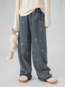 กางเกงยีนส์ทรงตรงสำหรับเด็กผู้หญิง ทรงหลวม ทรงลำลอง ทรงย้อนยุค กางเกงยีนส์เด็กผู้หญิง ทรงเข็มขัดผูกโบว์ ทรงเข้ารูป ทรงเข้ารูป