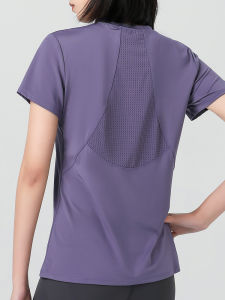 YANSE | Lightweight Quick Dry Slimming Breathable Womens T-Shirt