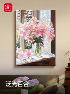 Handmade Diamond Sticker Decoration for Living Room New 2025 DC TiCai Plant Velvet No Frame Chinese Style Gift for Friends