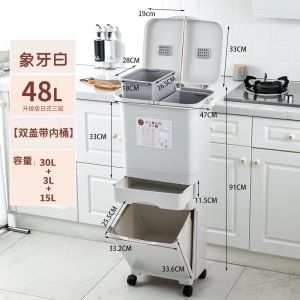 Large Multi-layer Classification Trash Can Pedal Press Lid Rolling Wheel Mobile Wet Dry Separation Home Kitchen Garbage Can