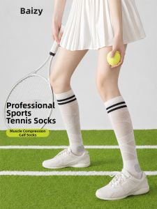 BAIZIYUAN | Strong Compression Socks for Women Summer Sports