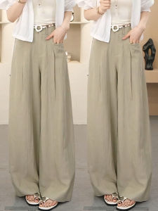 MEITESIJIAONU | Light Breathable Summer Pants Trousers