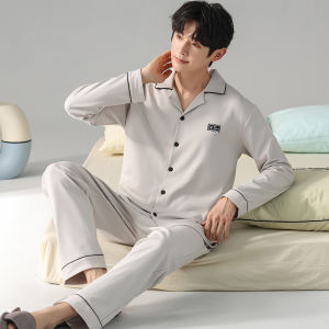 MiiOW | Bộ đồ ngủ cotton nguyên chất MiiOW dành cho nam mùa thu tay dài quần dài thoáng khí màu trơn mặc ở nhà thoải mái