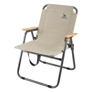 QISU | Portable Folding Outdoor Chair Camping Fishing Beach