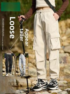 Loose Casual Hiking Workwear Pants Womens Summer New Style Outdoor Versatile Slimming Waterproof Polyester Fiber 100%