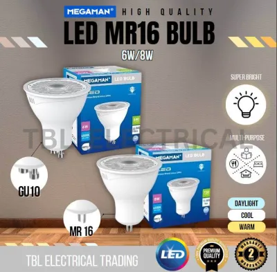 Megaman LED MR16 / GU5.3 GU10 Light Tracklight Bulb Replacement Downlight (6W/8W/3000K/4000K/6500K)