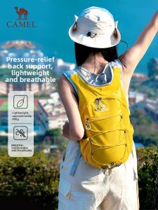 CAMEL | Lightweight Multi-purpose Outdoor Backpack Small