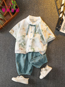 Boys Summer National Style Short Sleeve Outfit Childrens New Chinese Traditional Costume Handsome Boy Mid-Autumn Festival Performance Clothes
