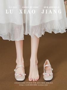 Chinese Style Wedding Shoes Leather Version Mary Janes High Heels for Women Adult Ceremony Fashionable Floral Embellished