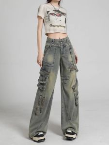 กางเกงยีนส์ทรงหลวมสไตล์อเมริกันย้อนยุคสำหรับผู้หญิง กางเกงขายาวทรงตรงเอวสูงพร้อมกระดุมด้านหน้า กางเกงขายาวทรงหลวมสำหรับใส่ทำงาน