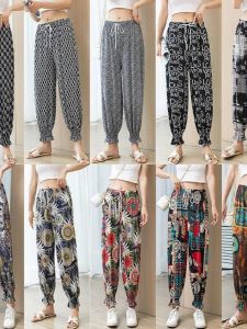 Quần Ống Rộng Bằng Lụa Băng Mùa Đông Ống Rộng Thoải Mái Dài Đến Mắt Cá Chân in Họa Tiết Co Giãn Quần Dài Nữ Mùa Hè 2025