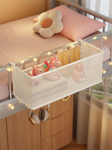 evesigar | Hanging Bedside Organizer Shelf
