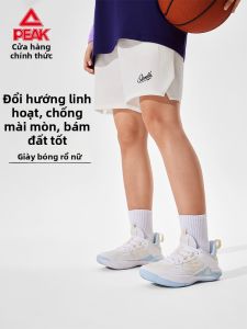 PEAK | Low Top Wear-resistant Slip-resistant Basketball Shoes