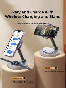 MagSafe Three-In-One Wireless Charger Compatible with  17/16 Magnetic Attraction Heat Dissipation Semiconductor Watch IWatch10 Earphones Stand