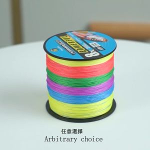 Benang Dikepang 300m Kuat Satu Warna Setiap Sepuluh Meter Senar PE X8 X4 Fishing Line Laut