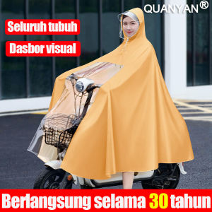 Jas Hujan Kendaraan Listrik QUANYAN: Melindungi Dashboard & Tahan Air