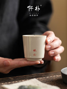 Chapuk Handwritten Ceramic Tea Cup Ash Tea Set Personal Specialty Single Cup Home Use Tea Drinking Cup Small  Style