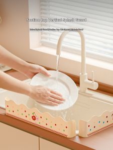 AIJIADA | Waterproof Splash Guard for Kitchen Sink and Bathroom Washbasin